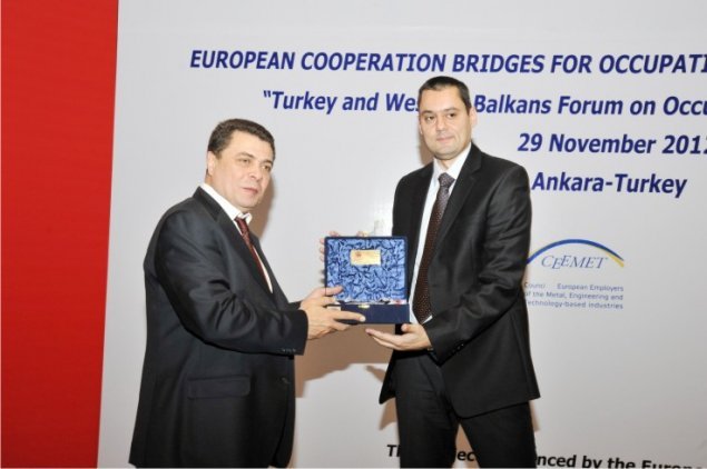 Конференција поводом завршетка пројекта ECBOHS, Анкара, 2012